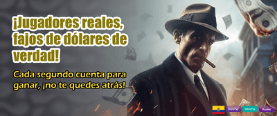 Usa tu Código Promocional